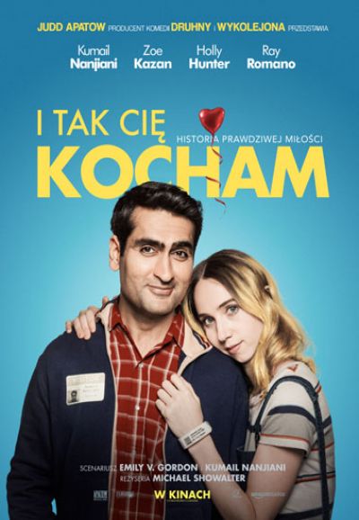 I tak Cię kocham
